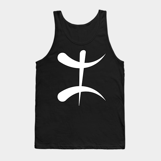 Amazigh symbol Tank Top by samzizou